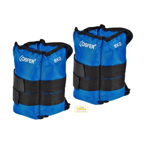 Cosfer CSF6KG Ayak Ağırlığı 3 x 2 Ad. (6 kg.)